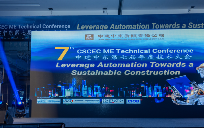 China State Construction News – China Construction Middle East